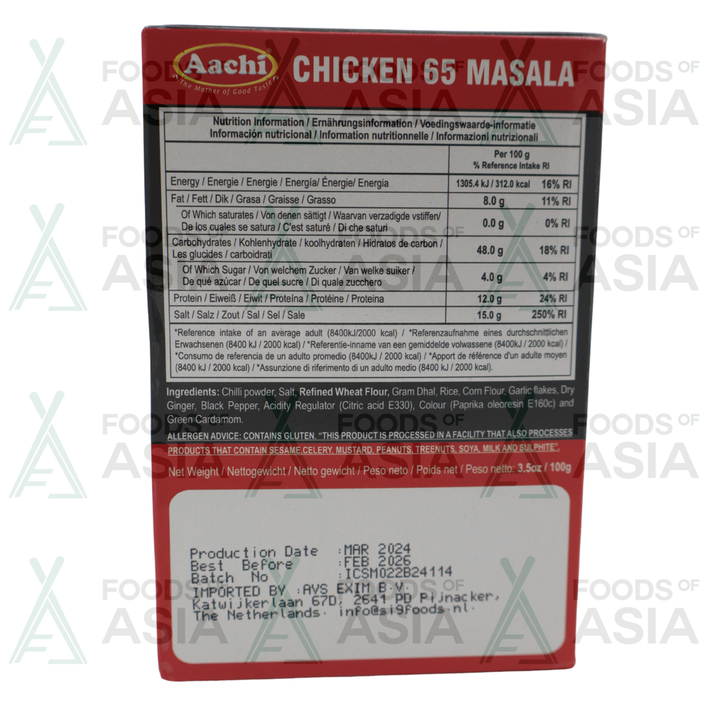AACHI Chicken 65 Masala 100g