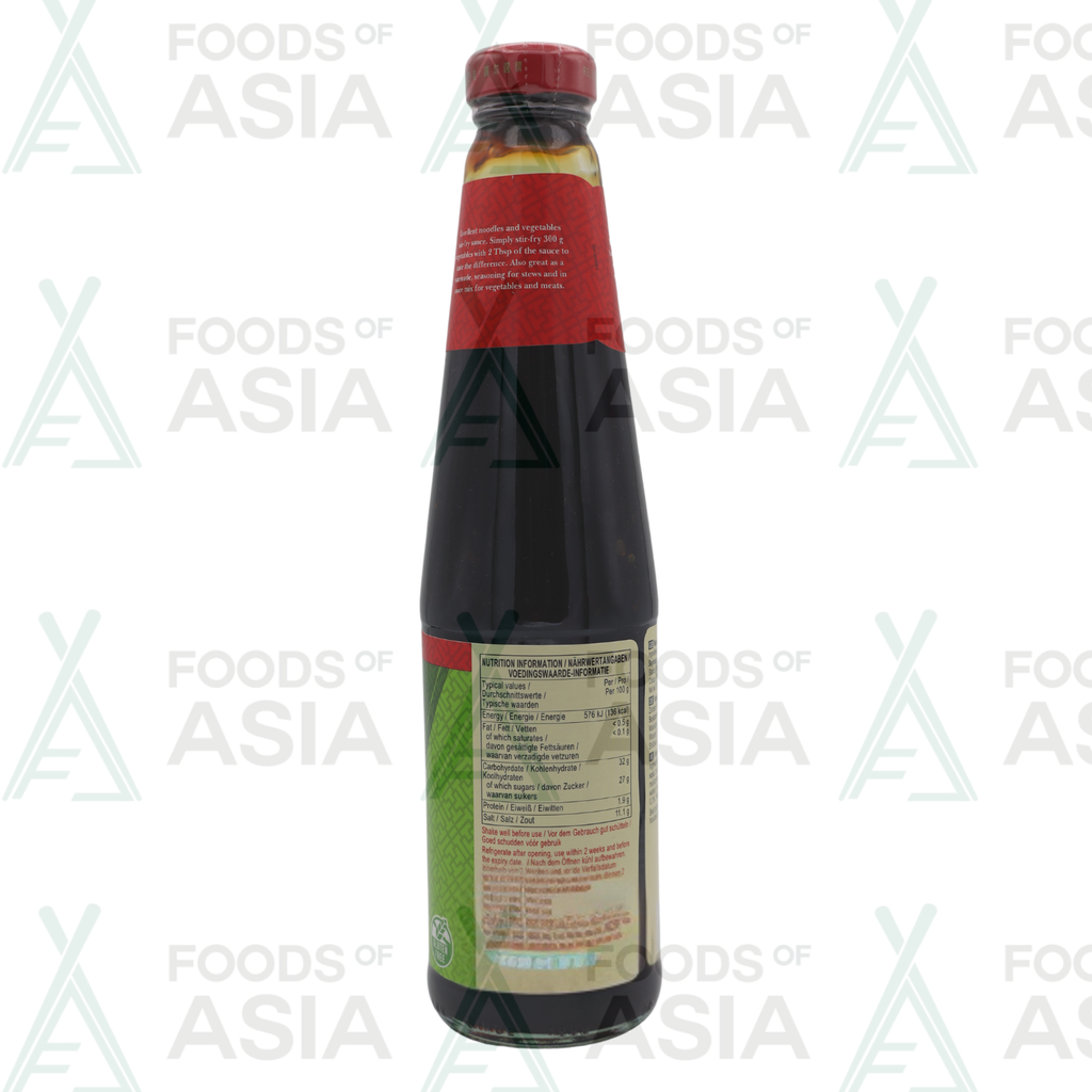 Lee Kum Kee Mushrooms Vegetarian Stir Fry Sauce 510g