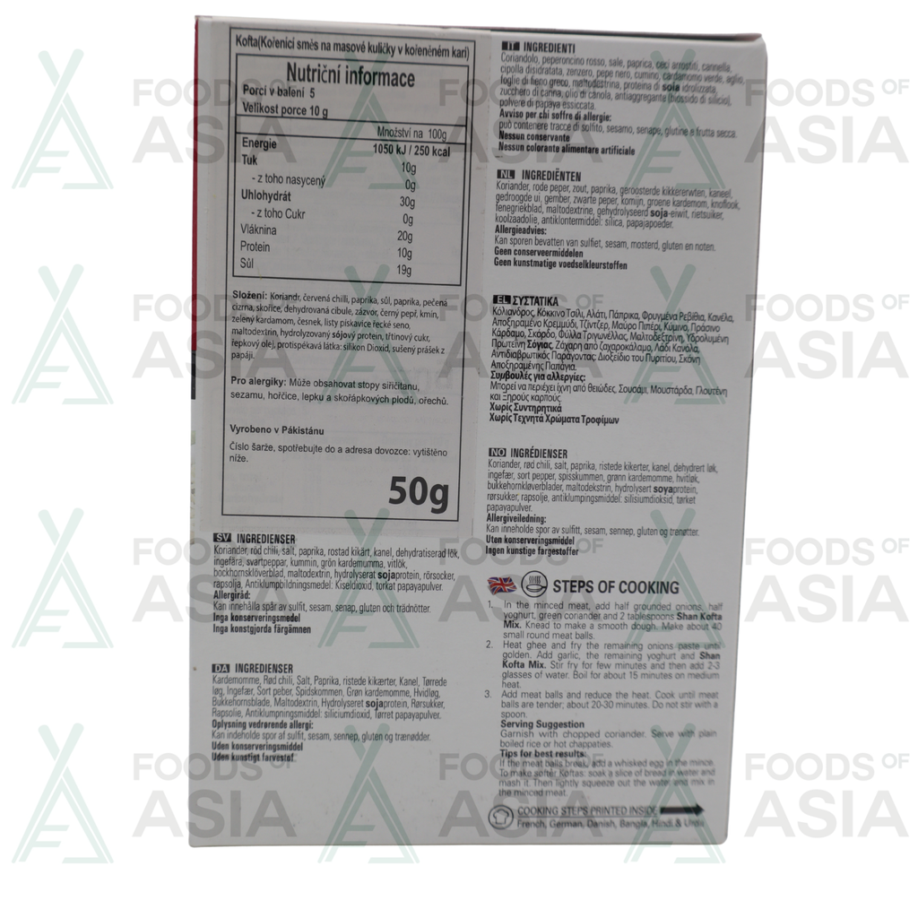 Shan Kofta Curry Masala 50g