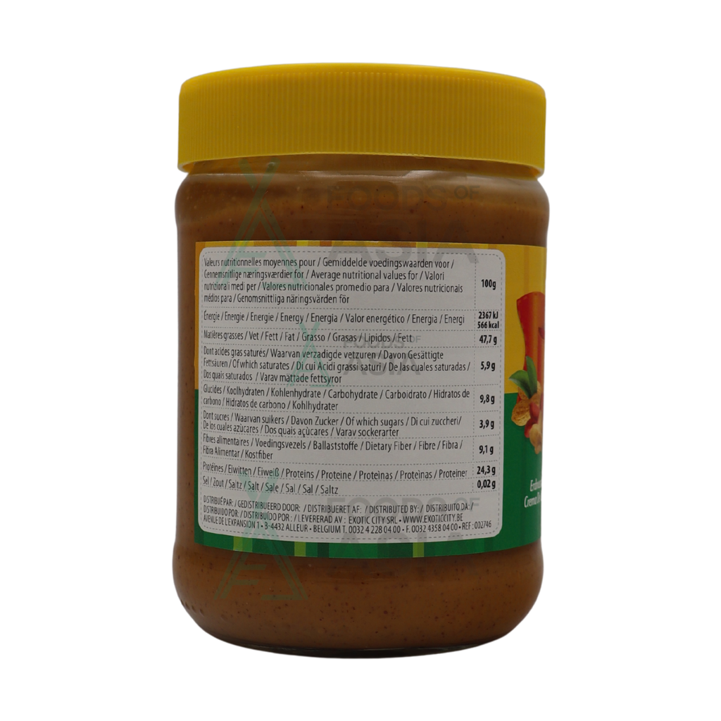 AFRICA VILLAGE PINDA KAAS NEW 500G