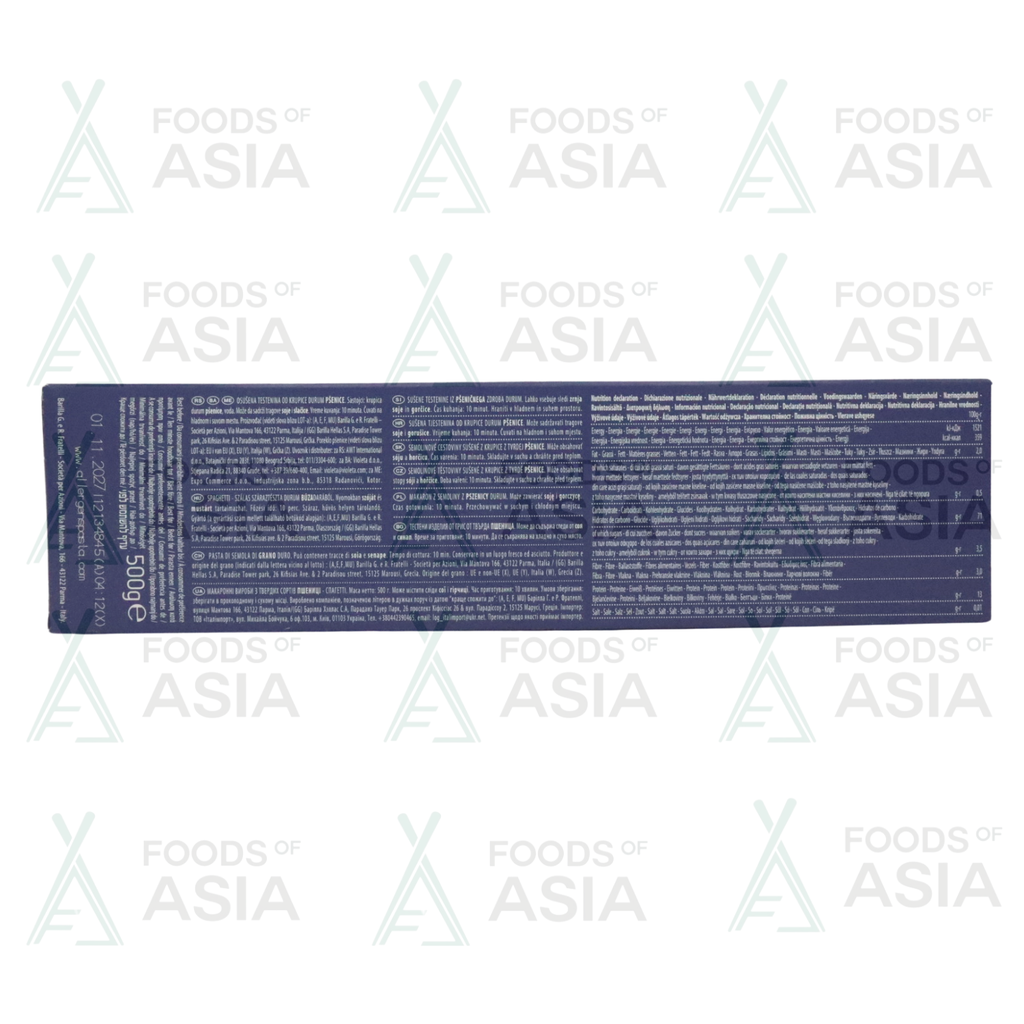 Barilla Classic Spaghetti 500g