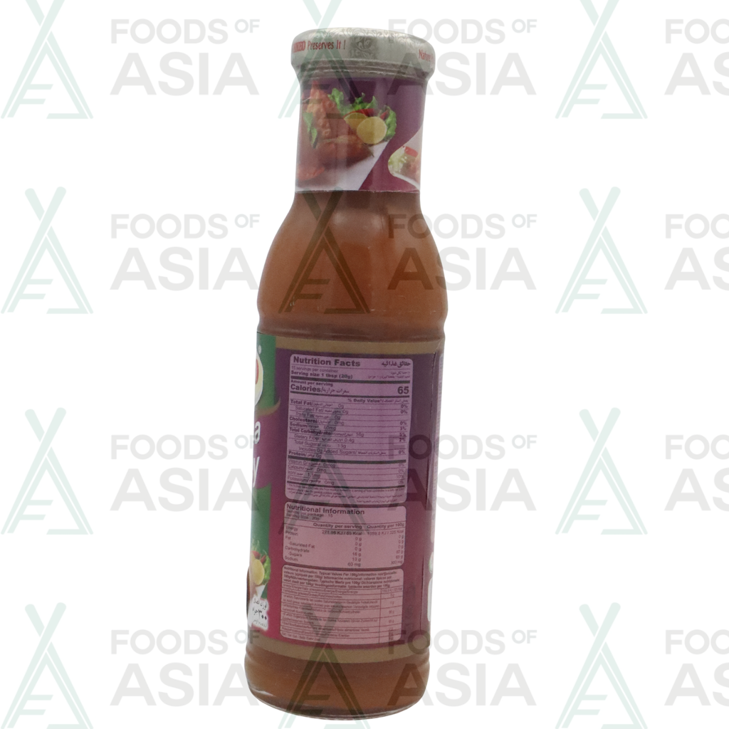 Ahmed Samosa Chutney 300g