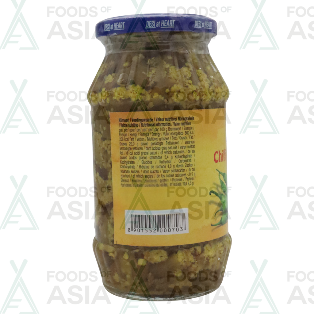 Ashoka Chilli Pickle 480g