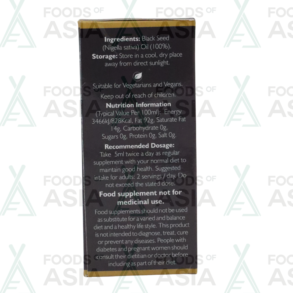 Niharti Black Seed Oil 50ml