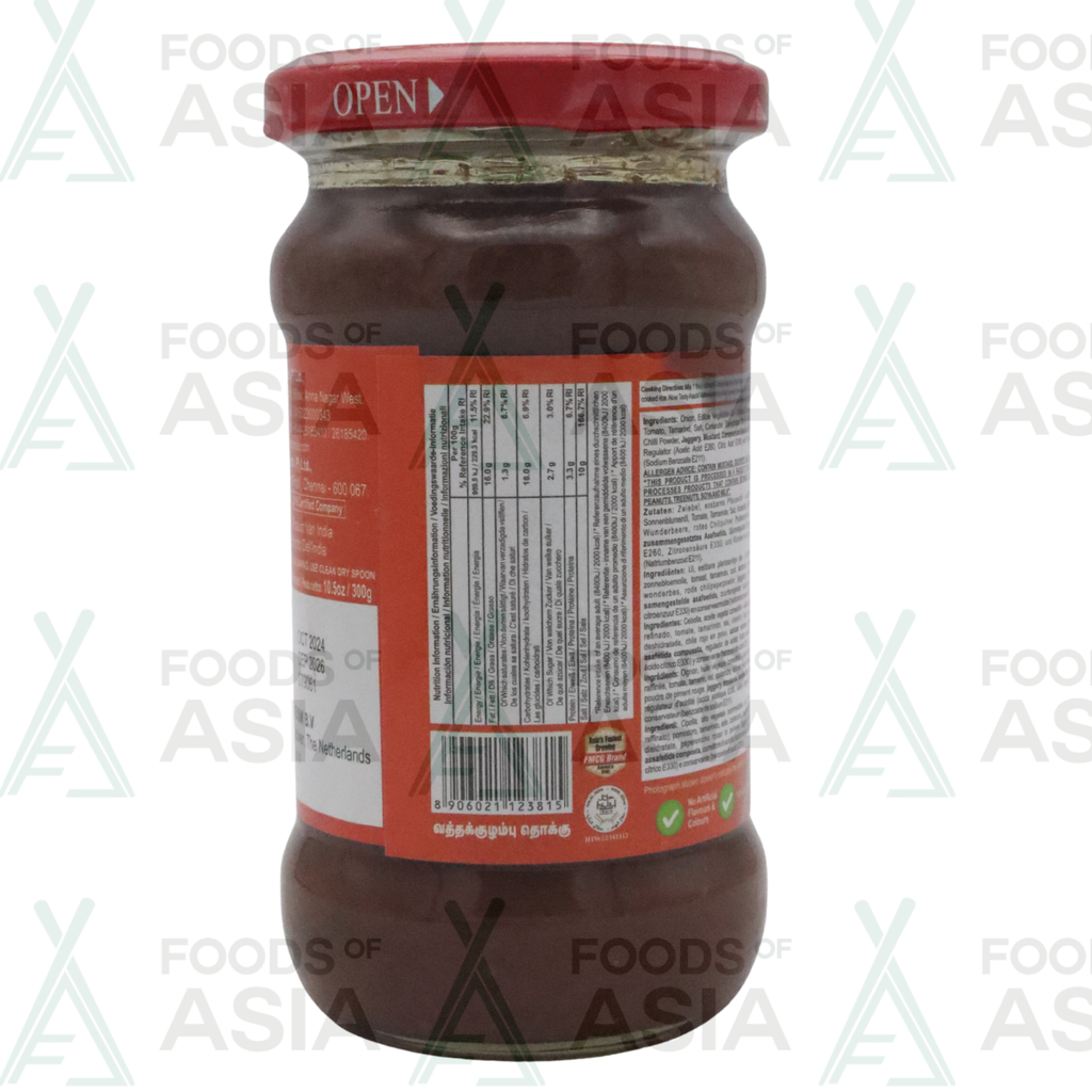 Aachi Vathakulambu Rice Paste 300g