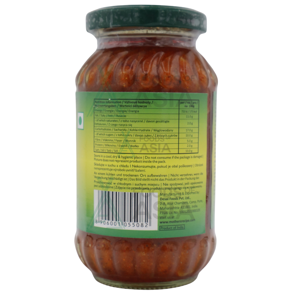 Mother's Garlic Pickle 300g