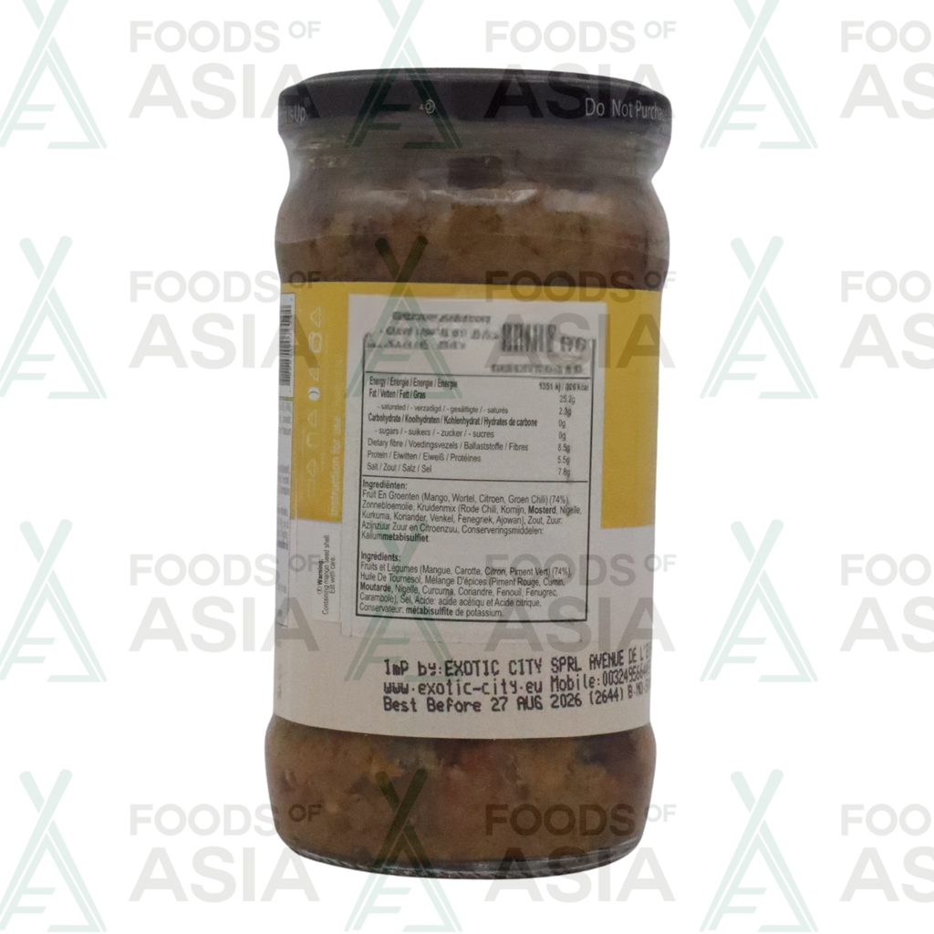 Shan Mix Pickle 300g