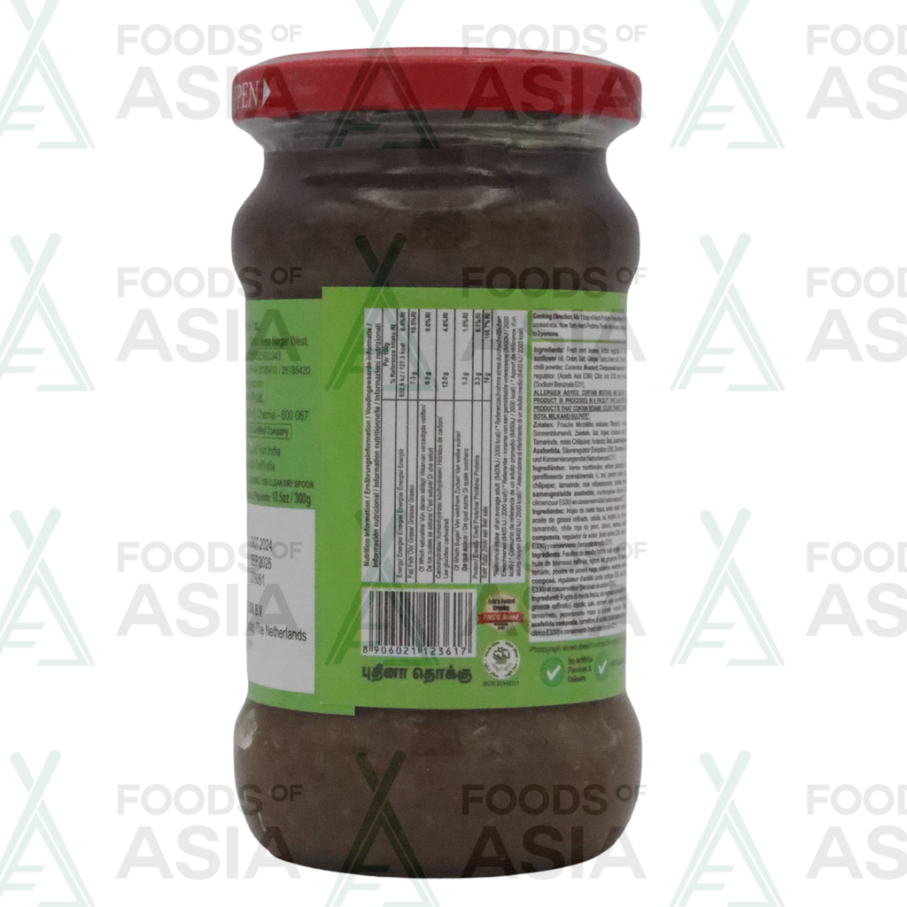 Aachi Pudhina Thokku 300g