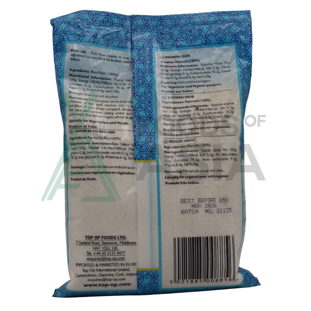 Topop Rava Idli Rice Flour Coarse 500kg