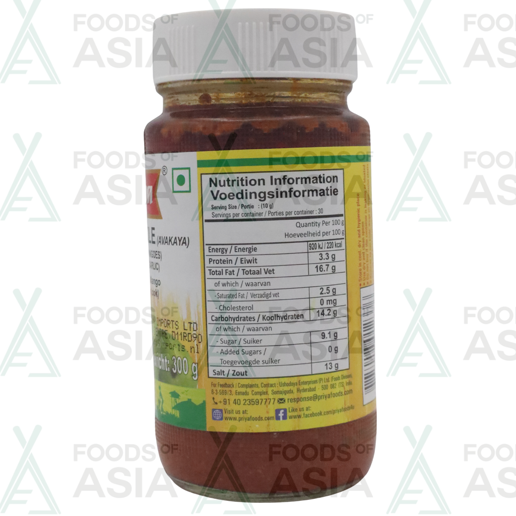 Priya Mango Pickle 300g