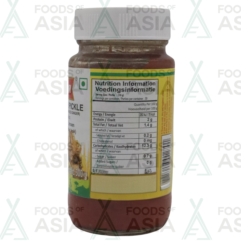 Priya Lime Ginger Pickle 300g
