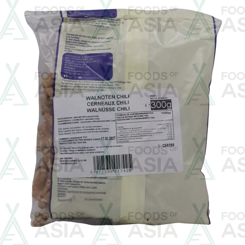 Garmello Cerneaux Chilli 300g