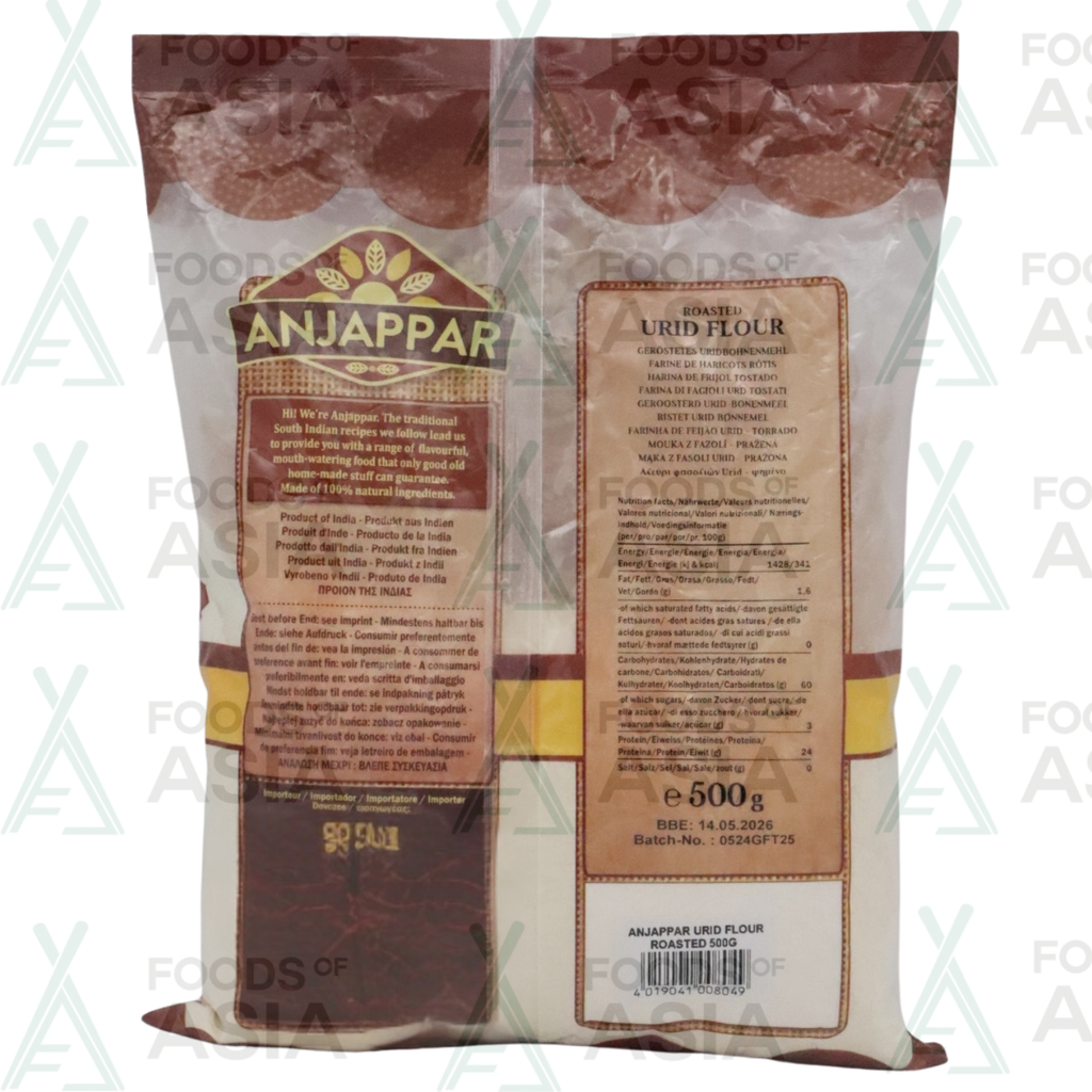 Anjappar Urid Flour Roasted 500g