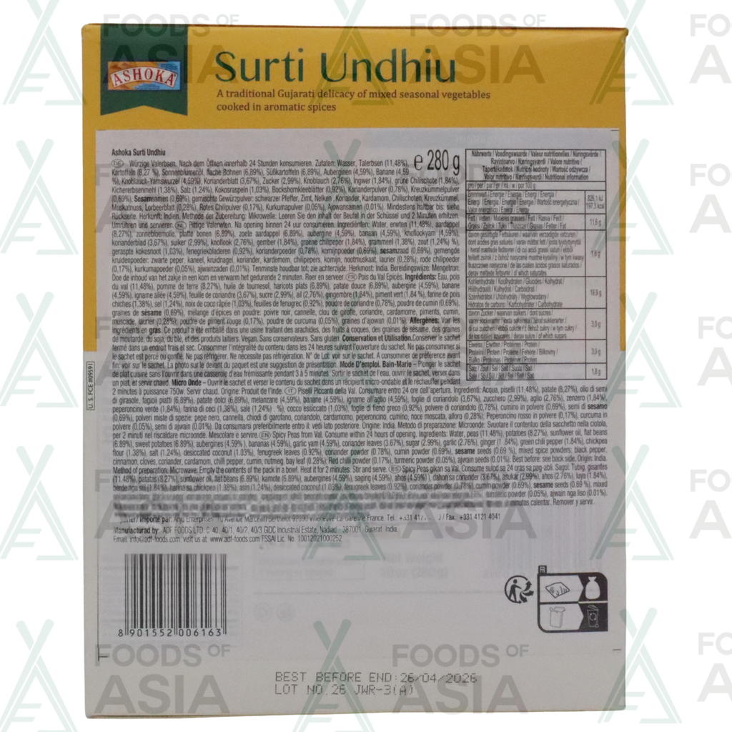 Ashoka Surti Undhiu 280g