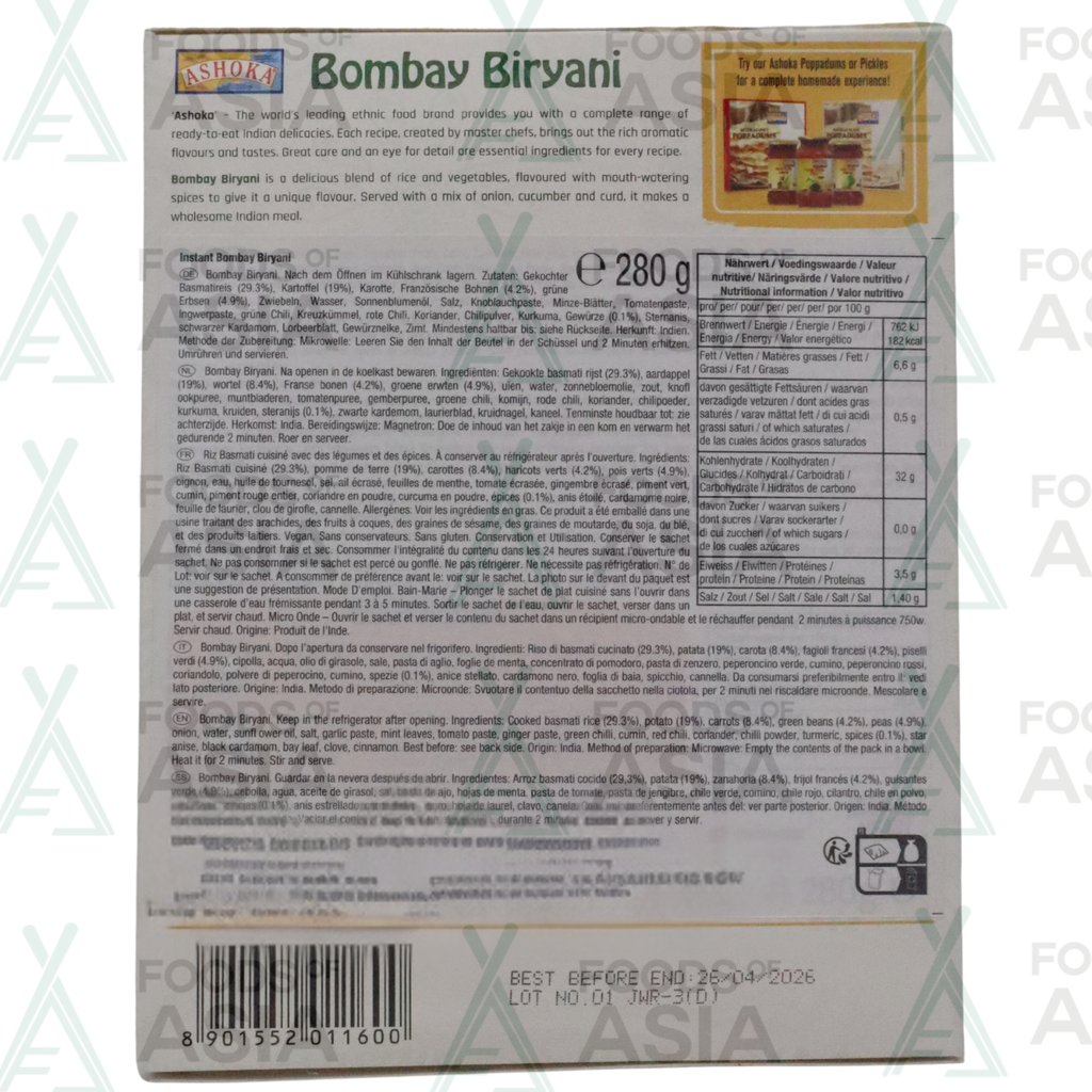 Ashoka Bombay Biryani 280g