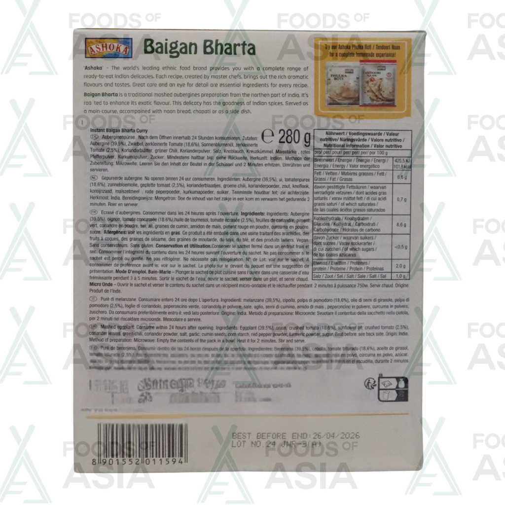 Ashoka Baigan Bharta 280g
