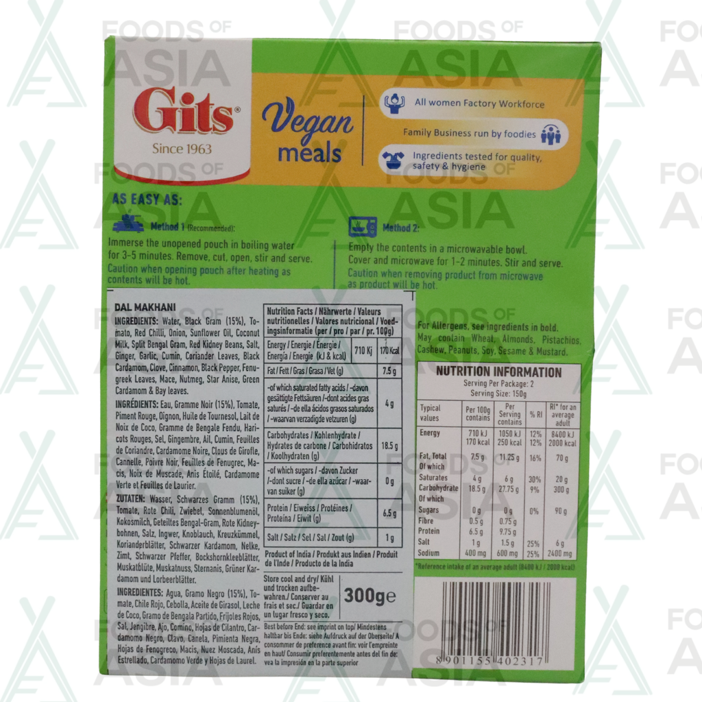 Gits Dal Makhani 300g
