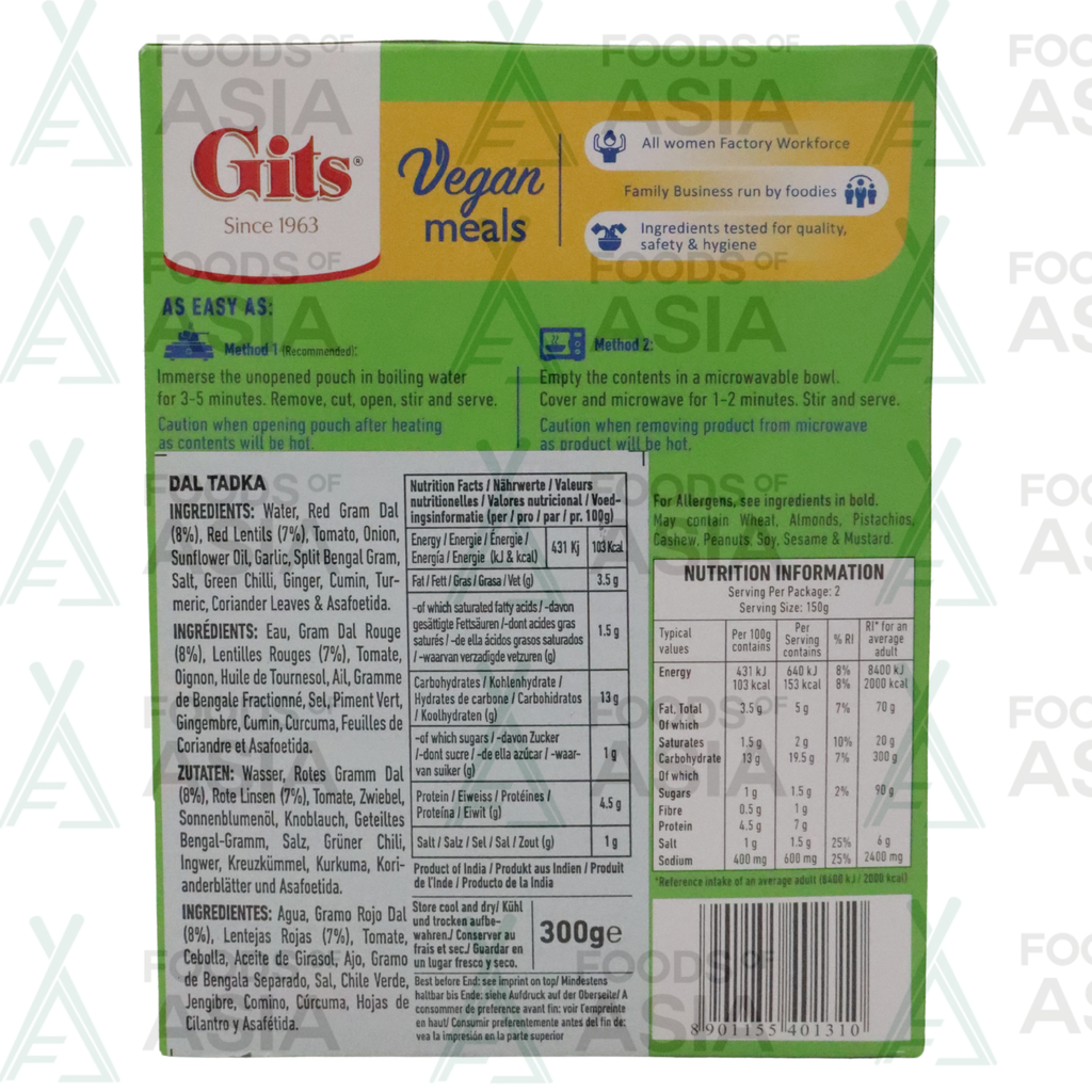 Gits Dal Tadka 300g