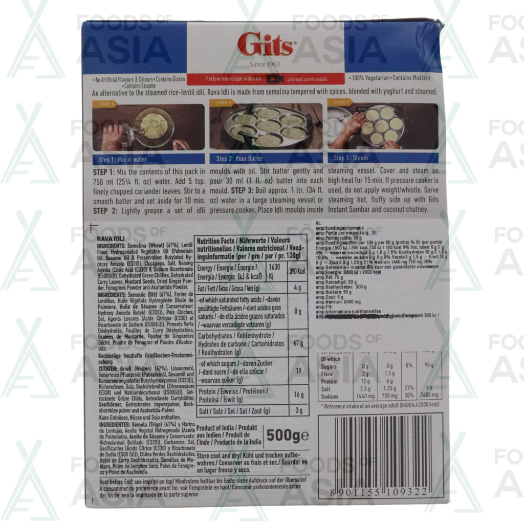 Gits Rava Idli 500g