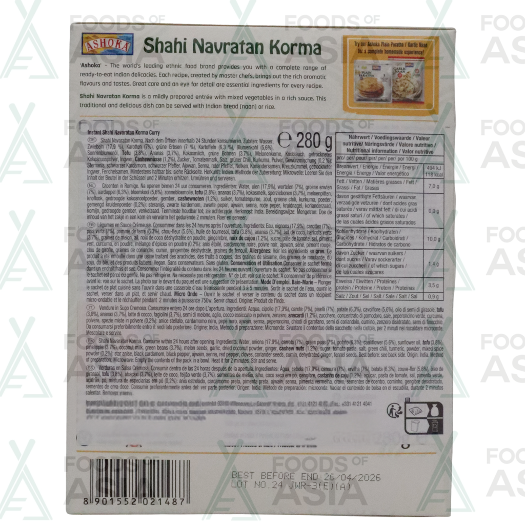 Ashoka Shahi Navratan Korma 280g