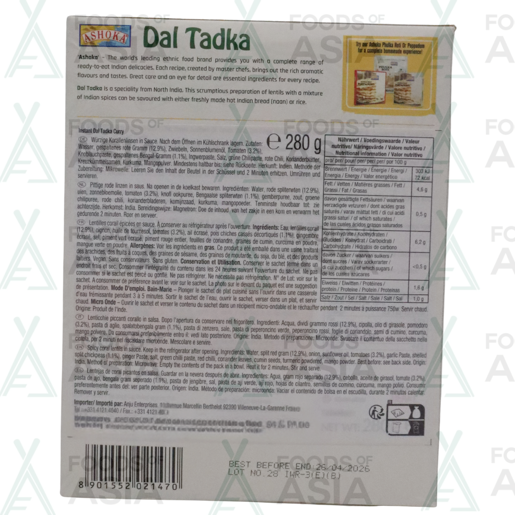 Ashoka Dal Tadka 280g