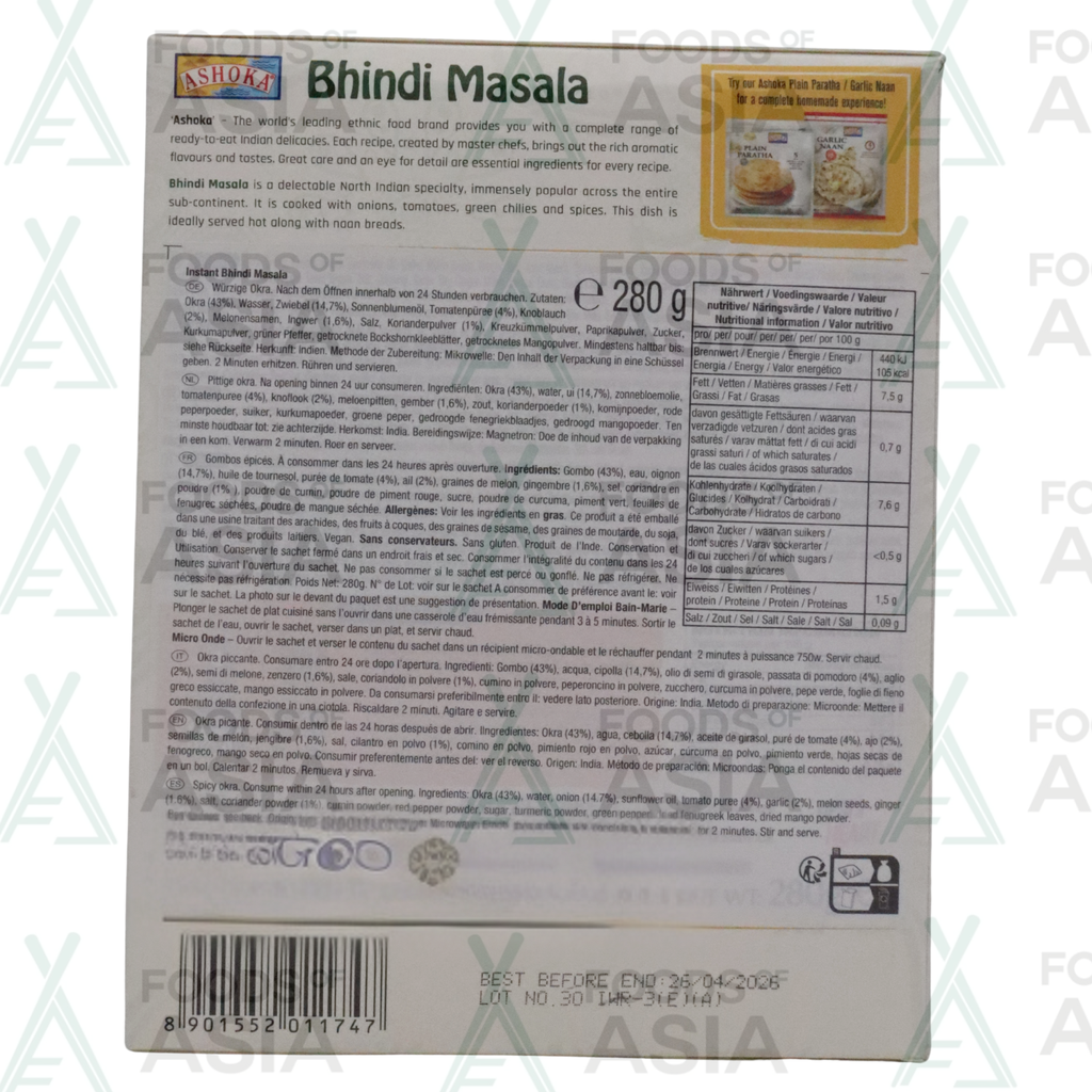 Ashoka Bhindi Masala 280g