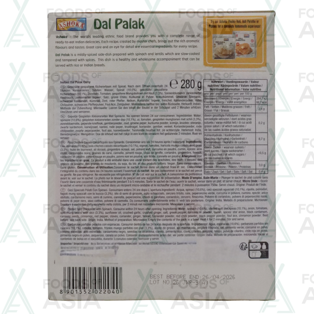 Ashoka Dal Palak 280g