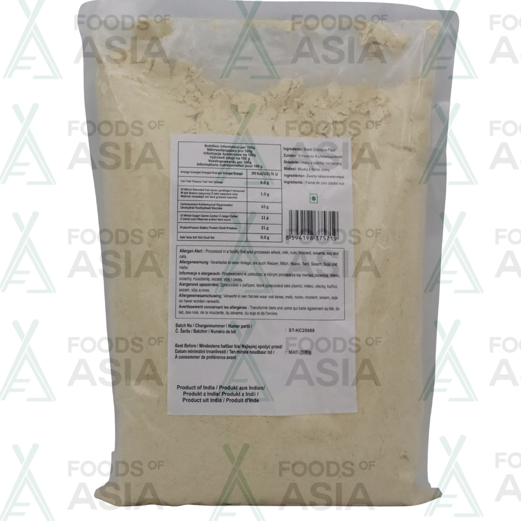 Swagat Kala Chana Flour 908g