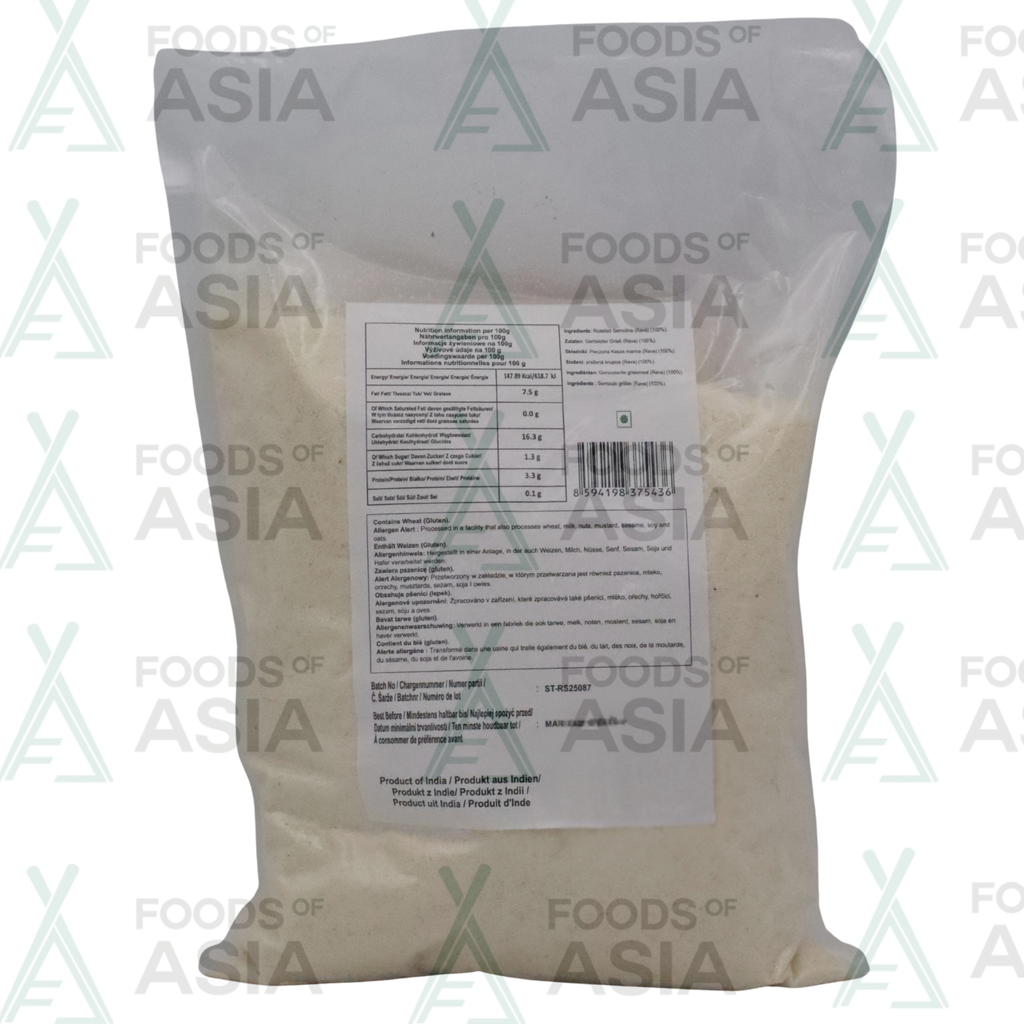 Swagat Roasted Rava 1kg