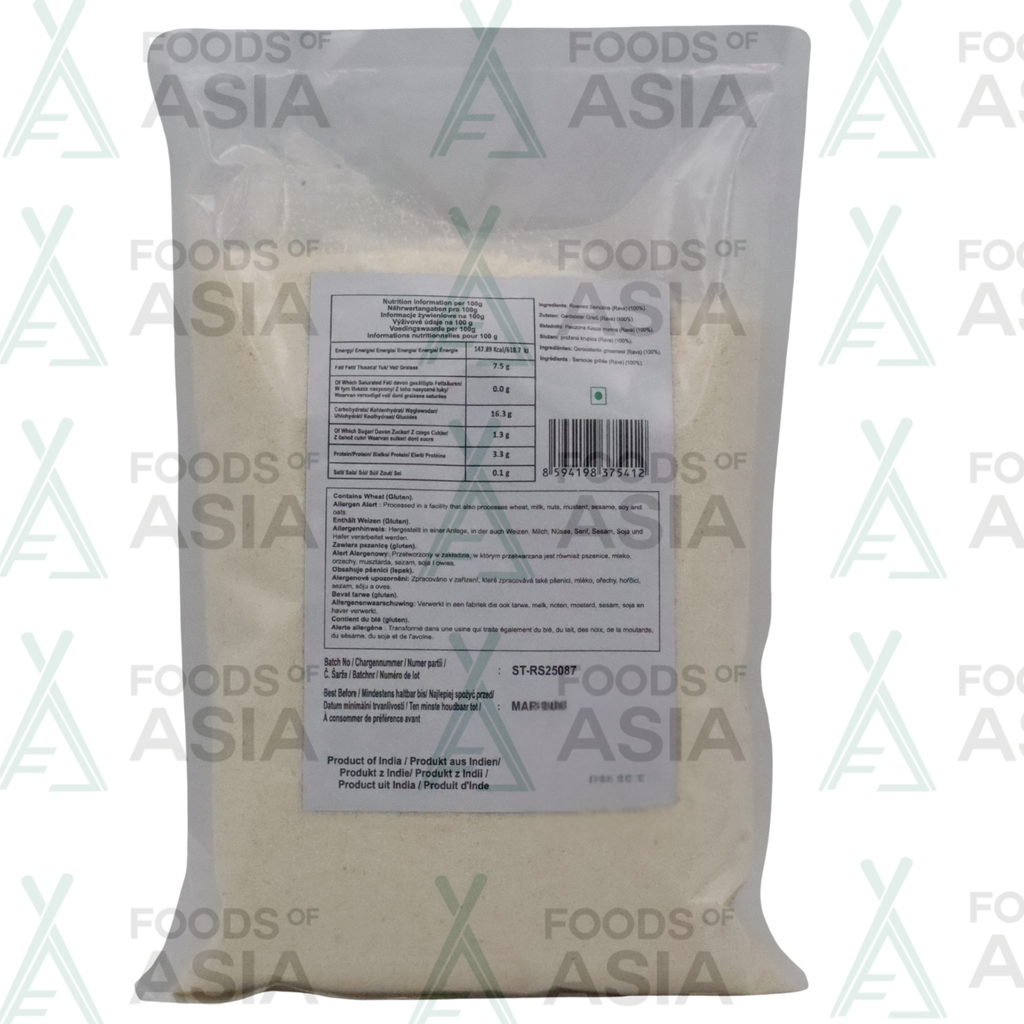 Swagat Roasted Rava 500g