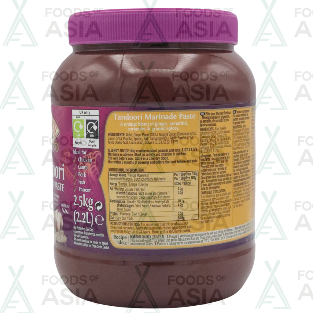 Patak's Tandoori Marinade Paste 2,5kg
