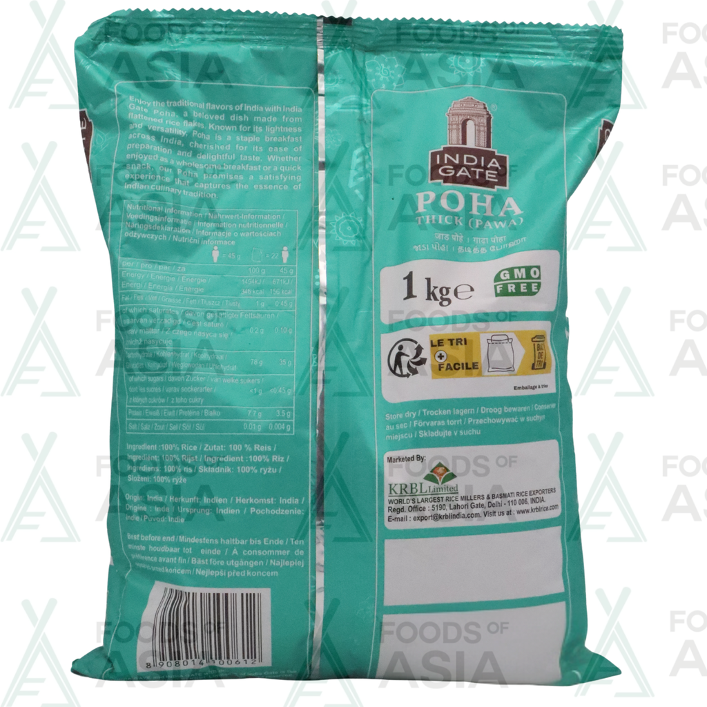 India Gate Poha Thick 1kg