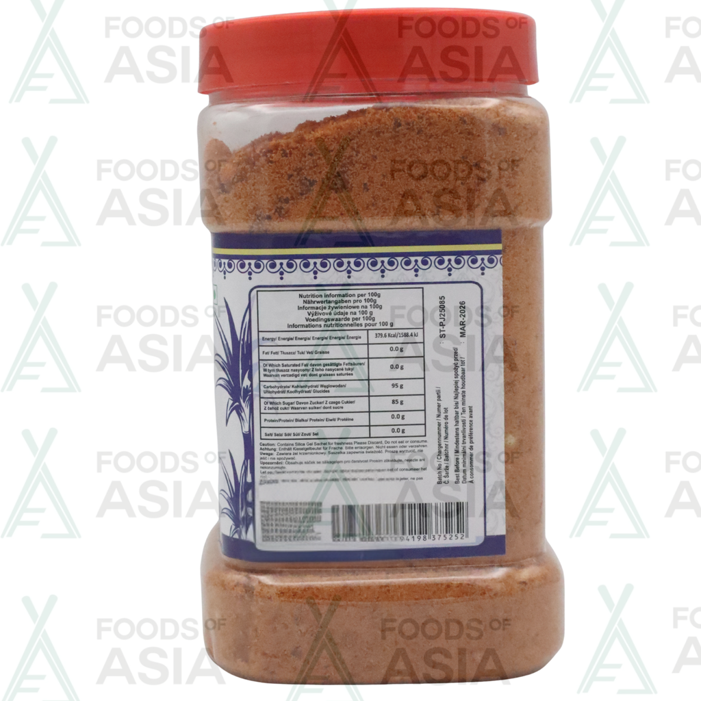 Swagat Punjabi Gur Shakkar 1kg