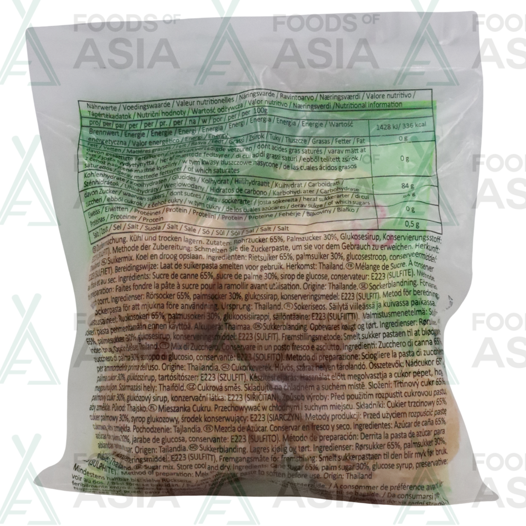 O-CHA Palm Sugar 454g