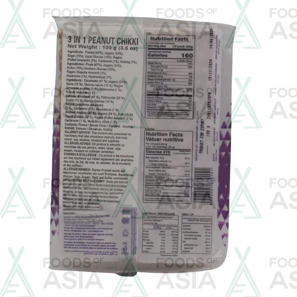 Charliee 3in1 Peanut Chikki 100g