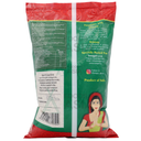 Swagat Urid Washed 2kg