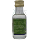 HEERA CARDAMOM ESSENCE - 28ML