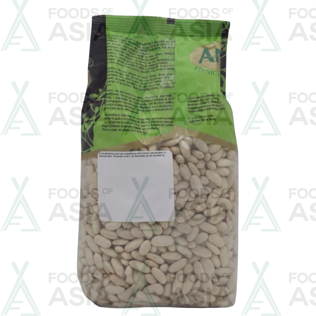 Anju Lingots Blancs 1kg