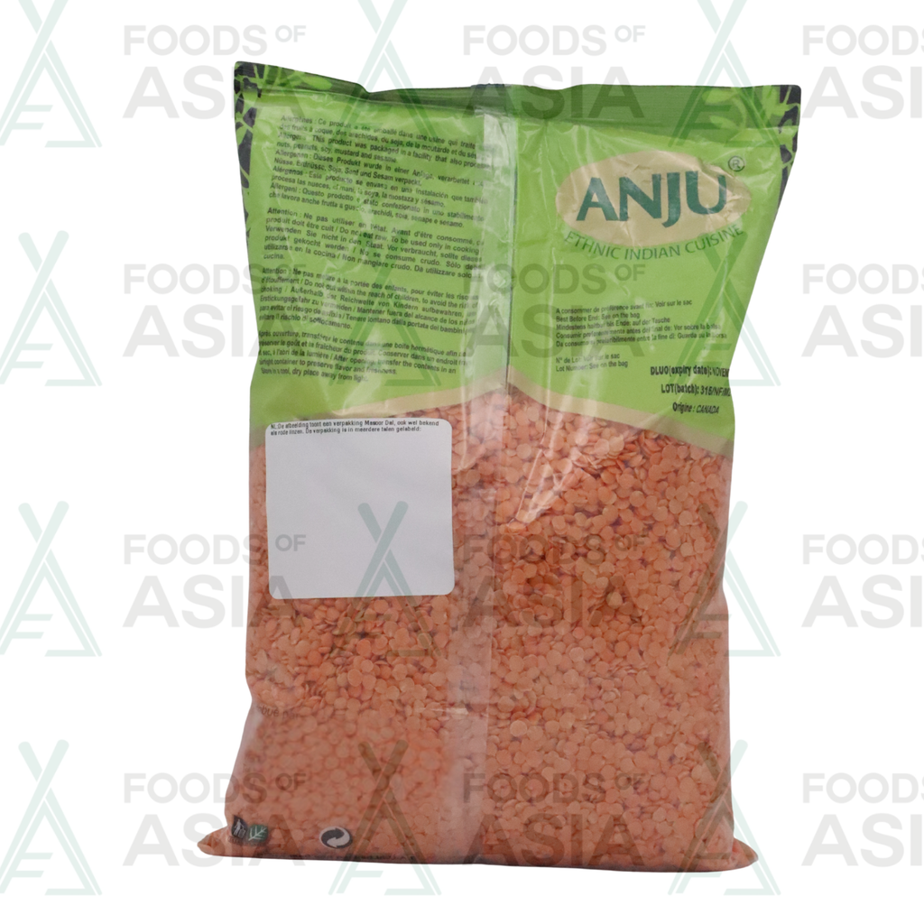 Anju Masoor Dal 1kg