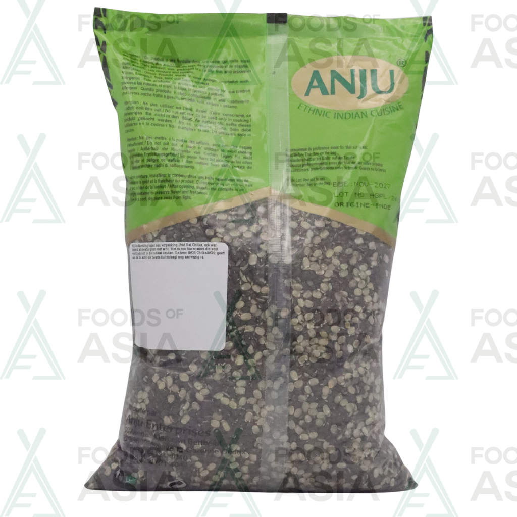 Anju Urid Dal Chilka 1kg