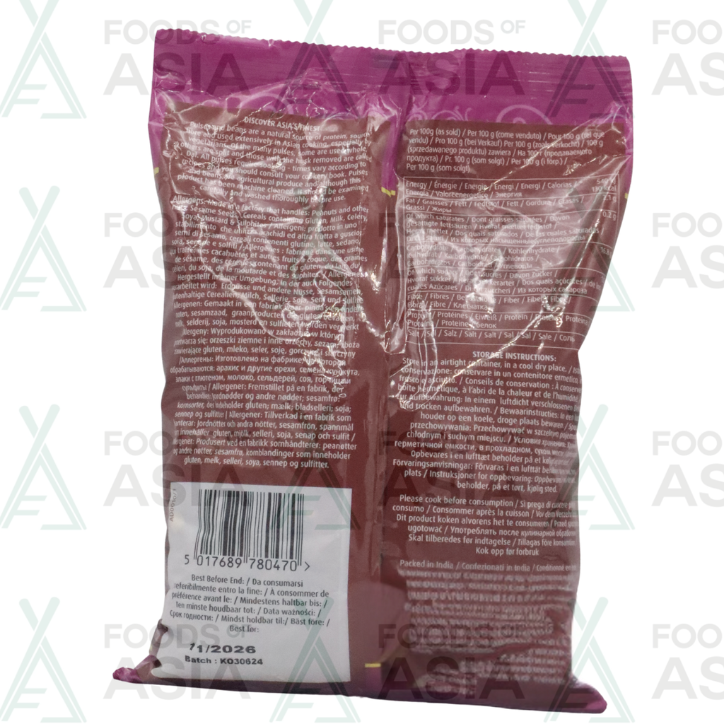 TRS KALA CHANA (CHICK PEAS BROWN) 1KG