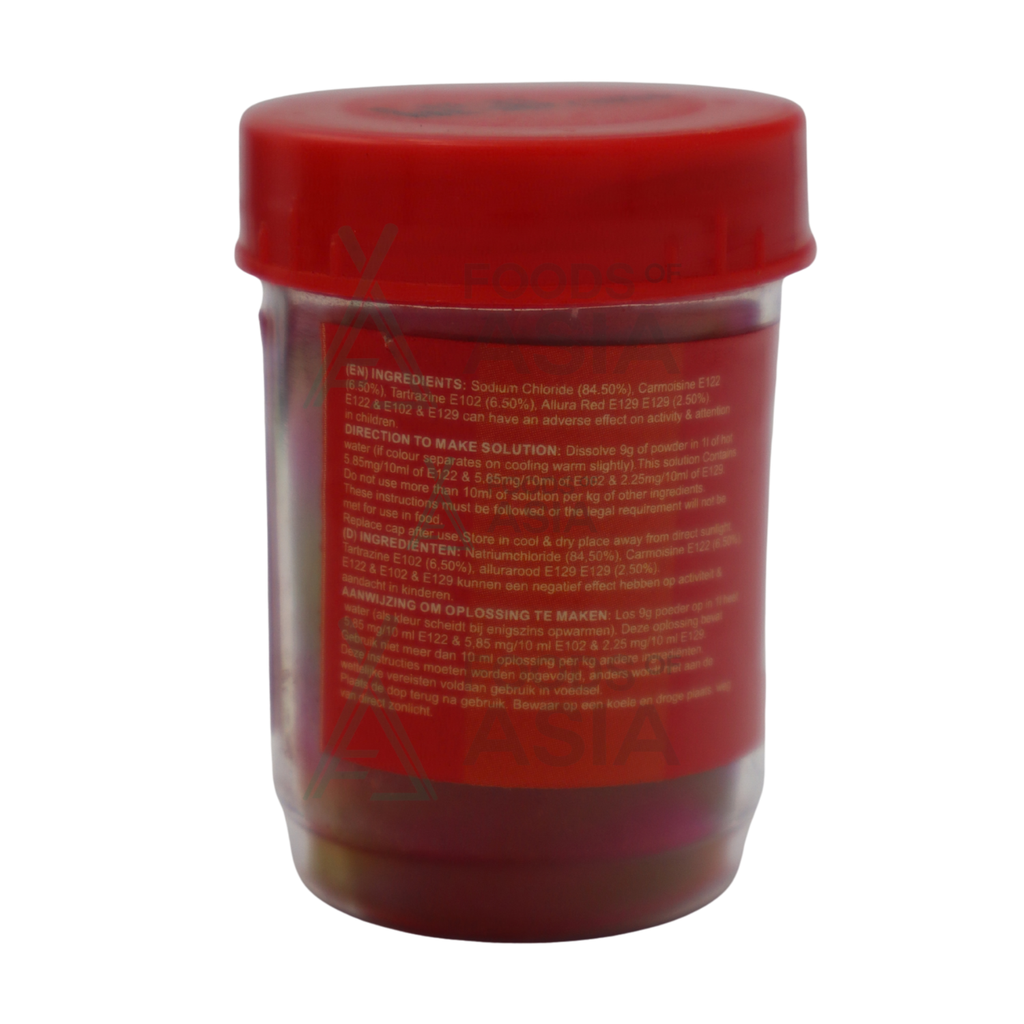 SIG Red FOOD Colour 25g