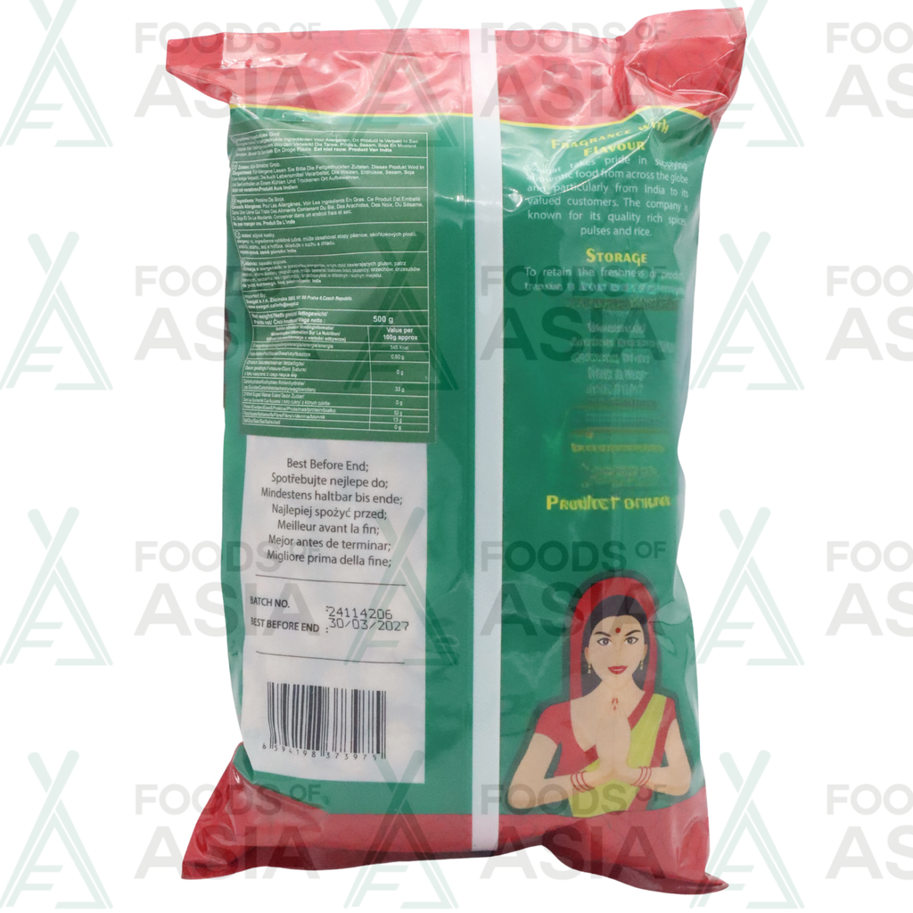Swagat Soya Chunks 500g