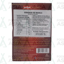 Priya Fish Fry Masala 50g