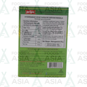 Priya Vegetable Biryani Masala 50g