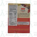 Priya Garam Masala 100g