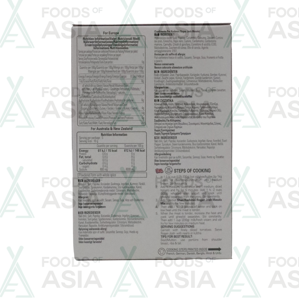 Shan Kashmiri Rogan Josh Masala 50g