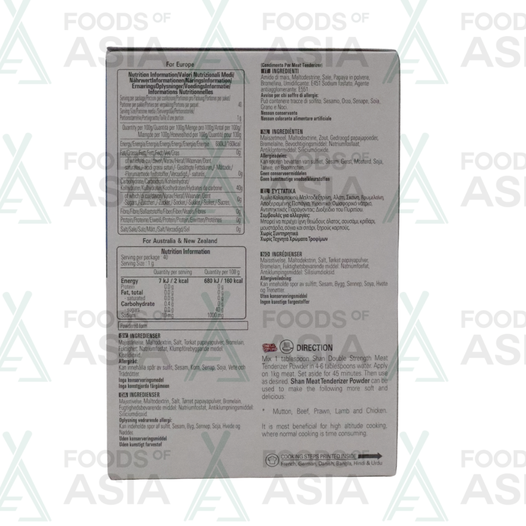 Shan Meat Tenderizer Masala 40g