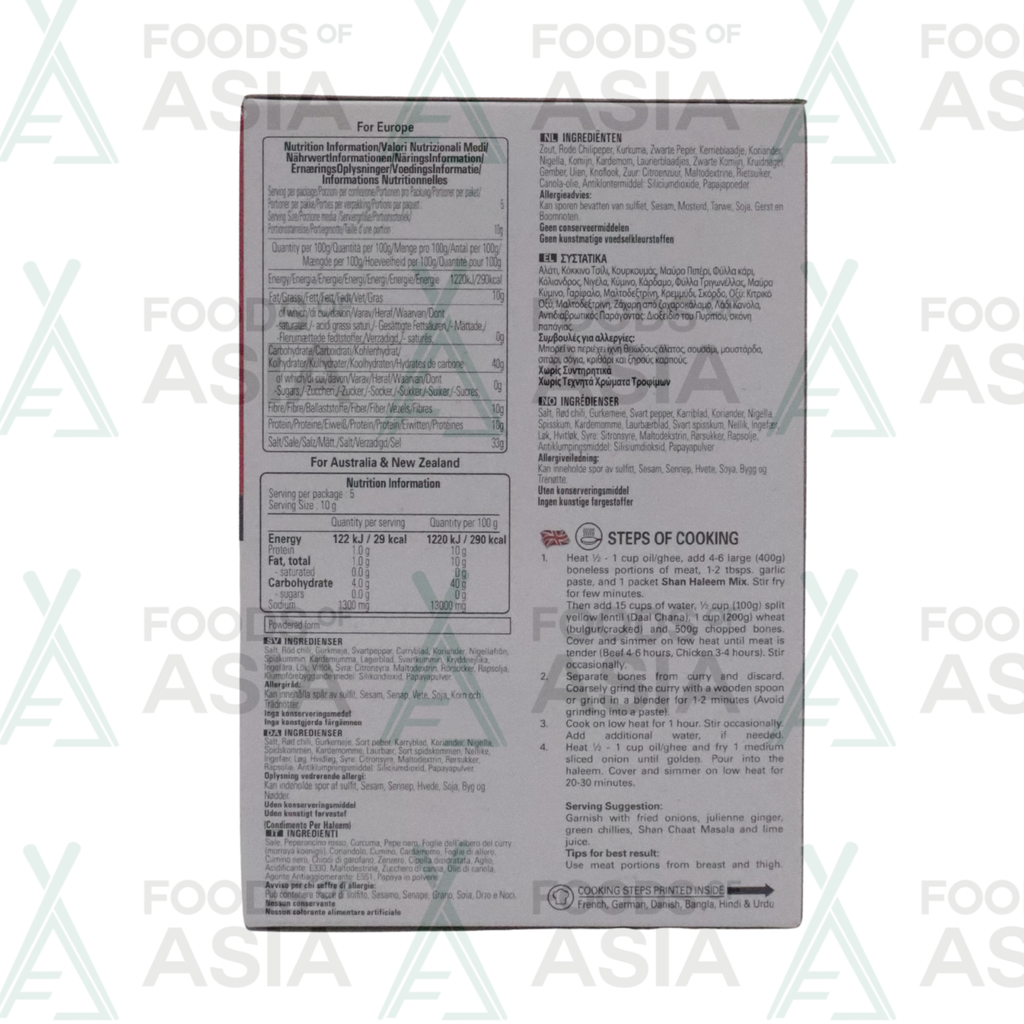 Shan Haleem Masala 50g
