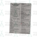 Shan Lahori Fish Masala 100g